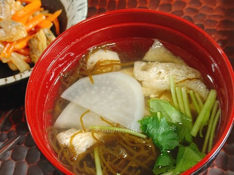 こかぶ*もずくの吸い物